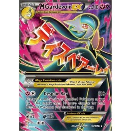 STS 112 - Mgardevoir EXSteam Siege Steam Siege€ 7,50 Steam Siege