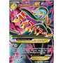 STS 112 - Mgardevoir EXSteam Siege Steam Siege€ 7,50 Steam Siege