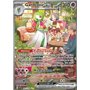 SV1en 245 - Gardevoir exScarlet & Violet Scarlet & Violet€ 34,99 Scarlet & Violet