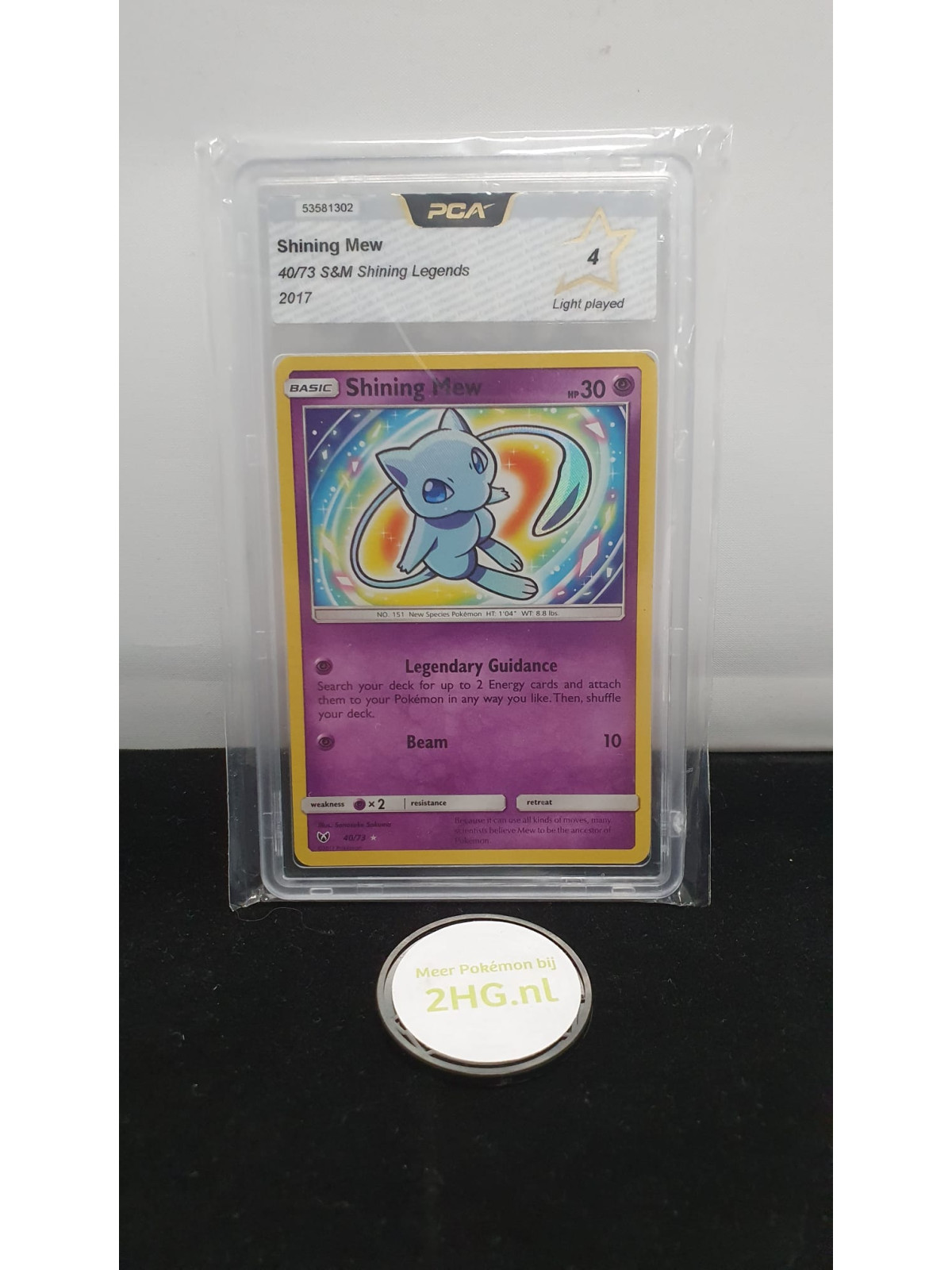 PCA - SLG 040 - Shining Mew (4)