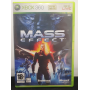 Mass Effect XBOX 360 palXbox 360 Spellen Partners J€ 6,99 Xbox 360 Spellen Partners