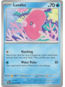 PAL 047 - Luvdisc