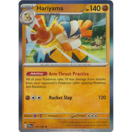 PAL 113 - Hariyama - Reverse Holo