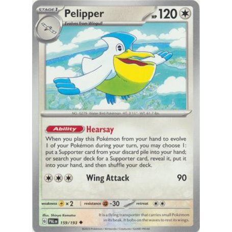 PAL 159 - Pelipper - Reverse HoloPaldea Evolved Paldea Evolved€ 0,35 Paldea Evolved