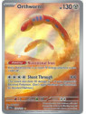 PAL 224 - Orthworm