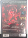 Shin Megami Tensei: Nocturne PS2 NTSC
