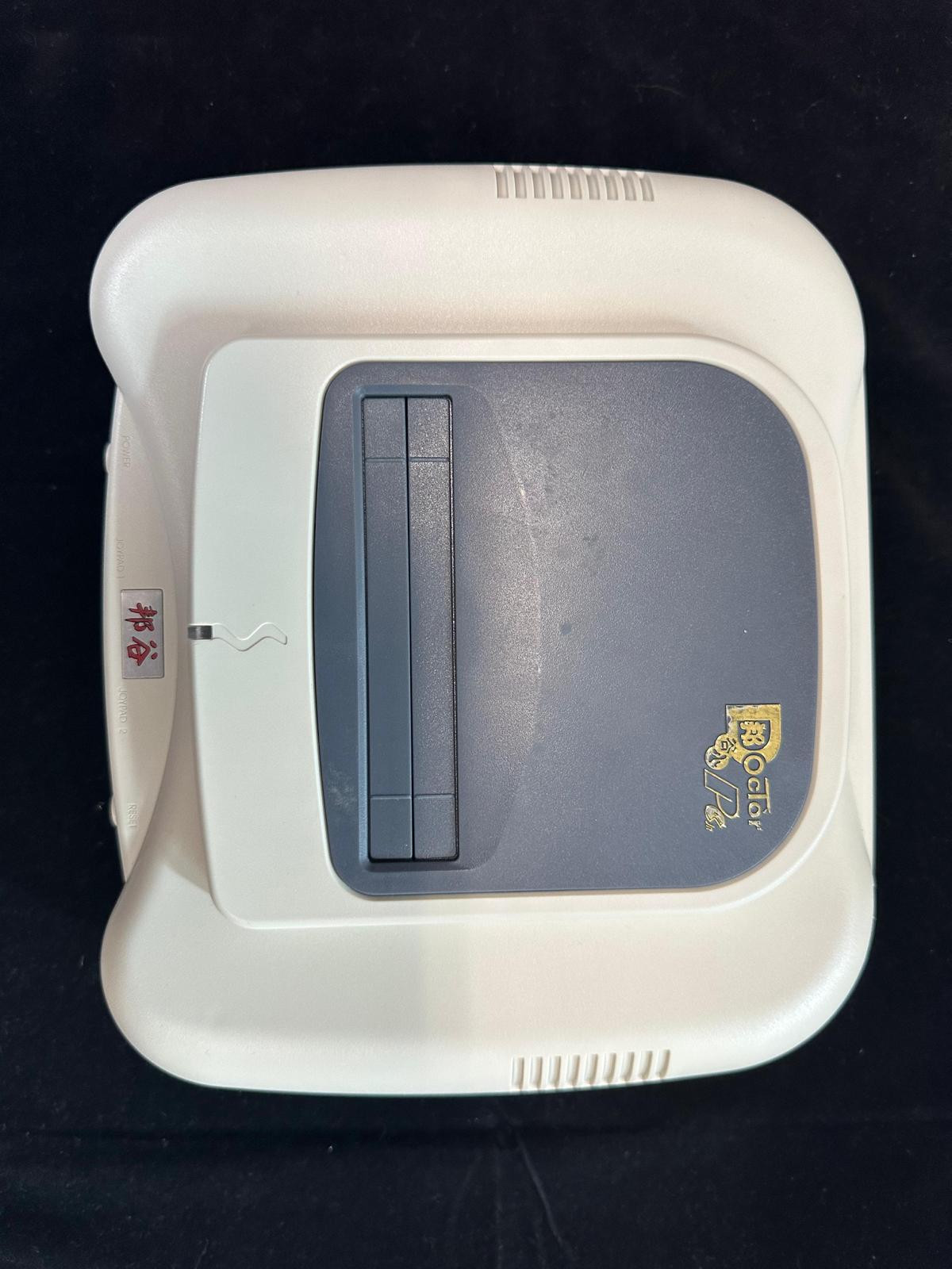 Doctor PC Jr. Boxed
