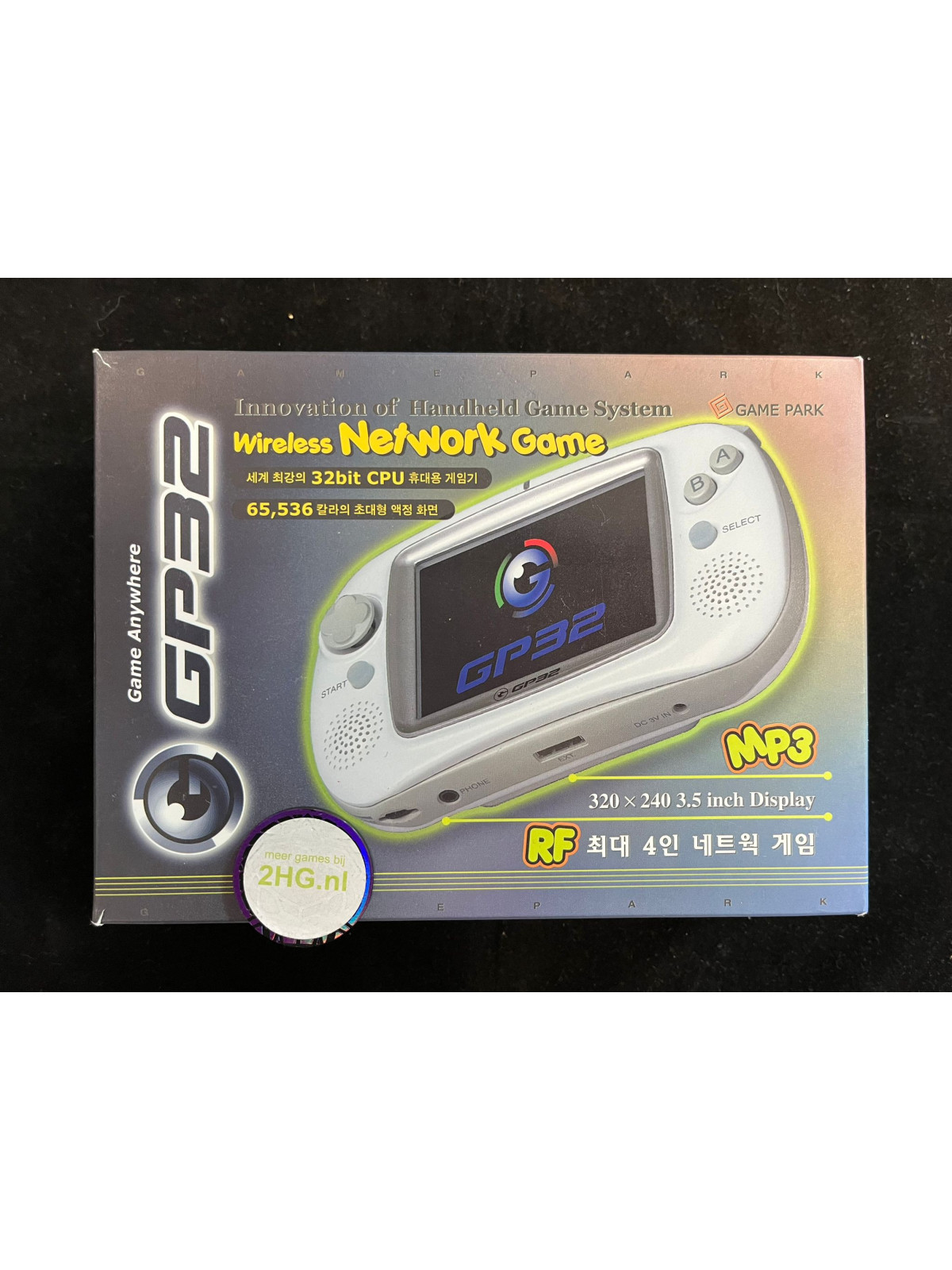 Game Park GP32 Handheld Game System Boxed