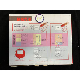 Nintendo Family Computer Famicom Boxed Nintendo Family Computer Famicom Boxed