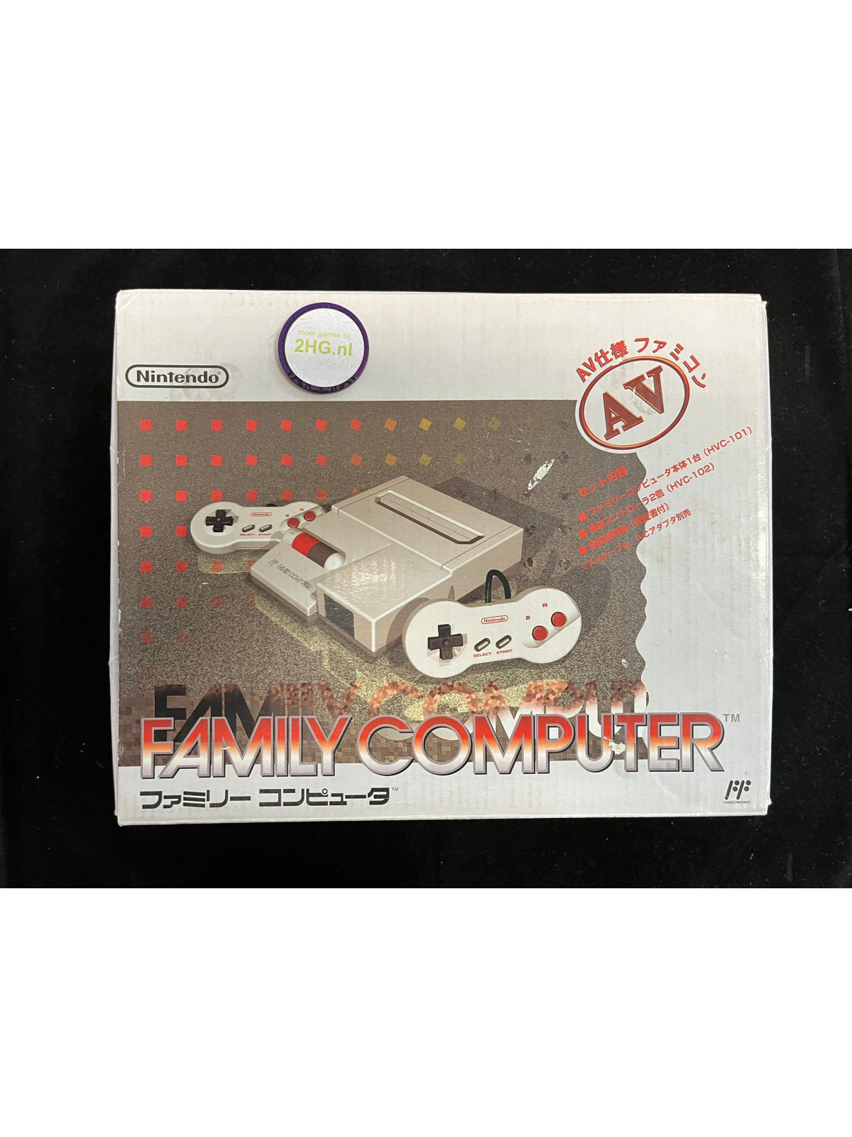 Nintendo Family Computer Famicom Boxed