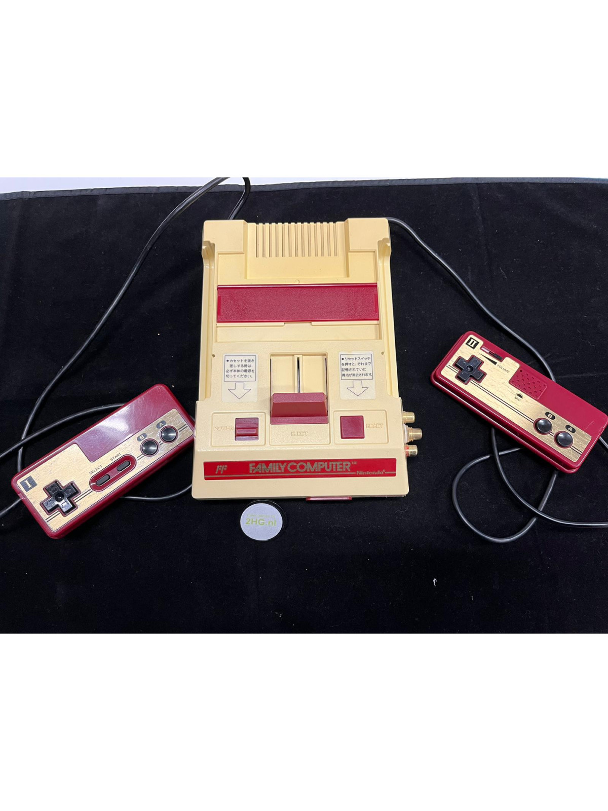 Nintendo Famicom NES Family Computer