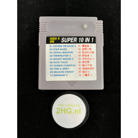 Super 10 in 1 (Game Only) - Gameboy