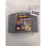 Super Smash Bros