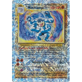 LC 015 - Machamp - Reverse Holo