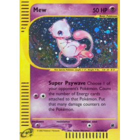 EX 019 - Mew EX 019 - Mew