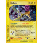 SK H26 - Raikou