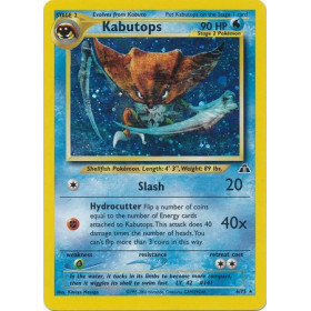 NDI 006 - Kabutops NDI 006 - Kabutops