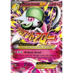 PRC 106 - MGardevoir EXPrimal Clash Primal Clash€ 7,50 Primal Clash