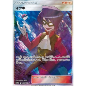 sm12a 189 - WillTag Team GX: Tag All Stars Tag Team GX Tag All Stars€ 14,99 Tag Team GX: Tag All Stars