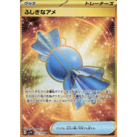 sv1V 107 - Rare Candy sv1V 107 - Rare Candy