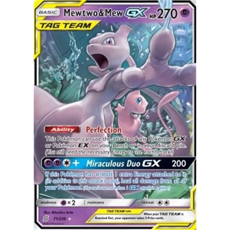 UNM 071 - Mewtwo & Mew GX