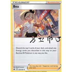CRZ 123 - Bea - Reverse Holo CRZ 123 - Bea - Reverse Holo