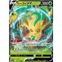 s12a 011 - Leafeon VVSTAR Universe VSTAR Universe€ 0,75 VSTAR Universe