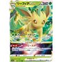 s12a 012 - Leafeon VSTAR