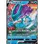 s12a 024 - Suicune V