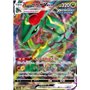 s12a 108 - Rayquaza VMAX