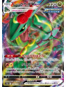 s12a 108 - Rayquaza VMAXVSTAR Universe VSTAR Universe€ 0,99 VSTAR Universe