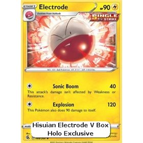 FST 088 - Electrode - Cosmo Holo FST 088 - Electrode - Cosmo Holo