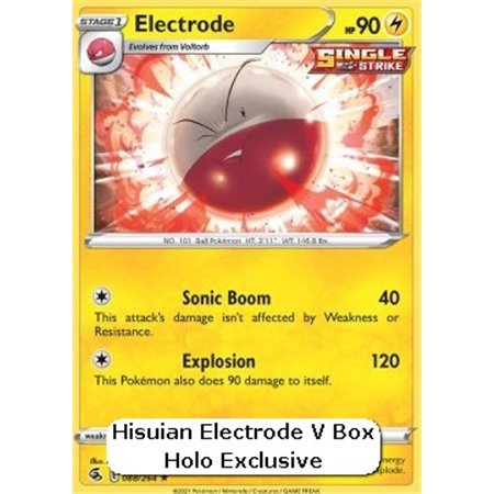 FST 088 - Electrode - Cosmo HoloFusion Strike Fusion Strike € 0,99 Fusion Strike