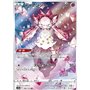 s12a 186 - Diancie