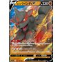 s12 046 - Hisuian Arcanine VParadigm Trigger Paradigm Trigger€ 0,50 Paradigm Trigger