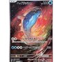 sv1S 082 - DondozoScarlet ex Scarlet ex€ 2,99 Scarlet ex