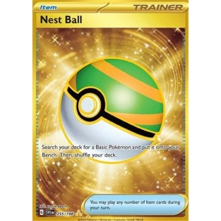 SV1en 255 - Nest Ball