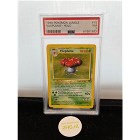 PSA - JU 015 - Vilemplume (7)