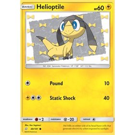 TEU 049 - Helioptile TEU 049 - Helioptile