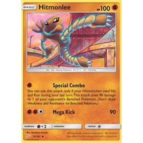 TEU 073 - Hitmonlee TEU 073 - Hitmonlee