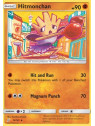 TEU 074 - Hitmonchan