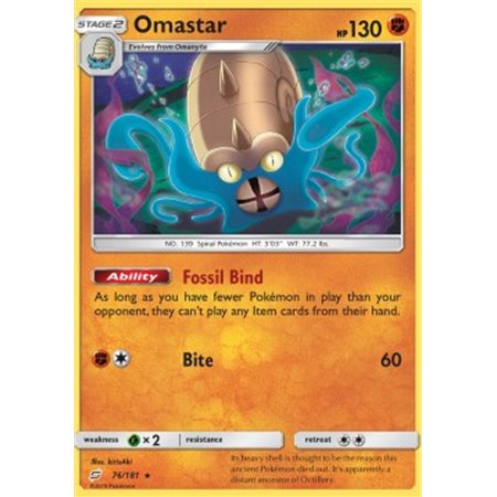 TEU 076 - Omastar