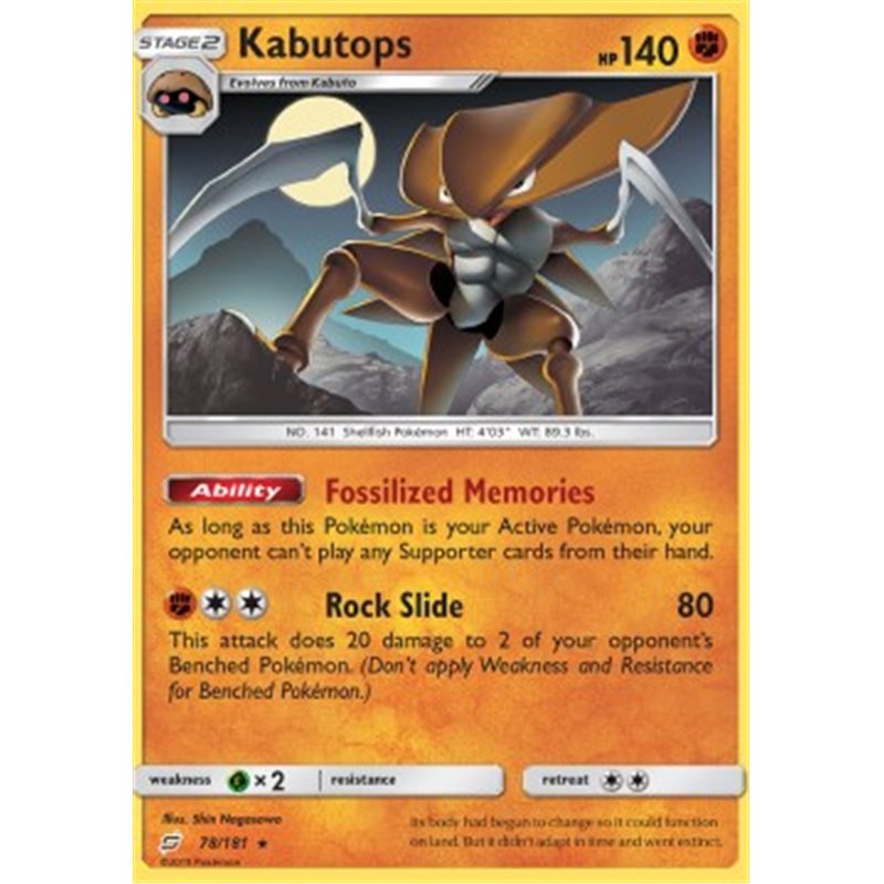TEU 078 - Kabutops