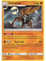 TEU 078 - Kabutops
