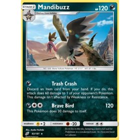 TEU 093 - Mandibuzz TEU 093 - Mandibuzz