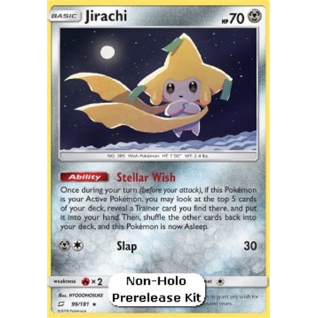 TEU 099 - Jirachi - Non -Holo