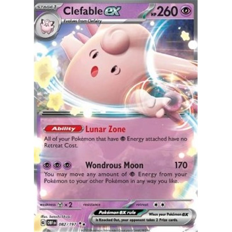 OBF 082 - Clefable ex