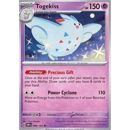 OBF 085 - Togekiss - HoloObsidian Flames Obsidian Flames€ 0,15 Obsidian Flames