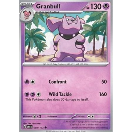 OBF 088 - Granbull - Reverse Holo