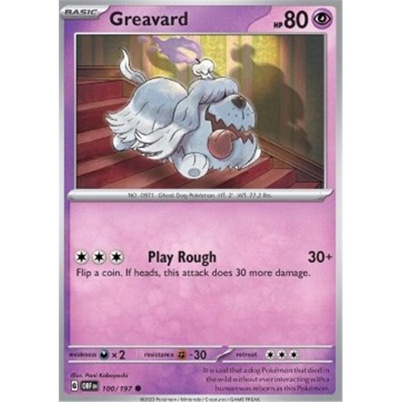 OBF 100 - Greavard